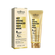 Hair Softening Care Cream for soft, frizz-free styles