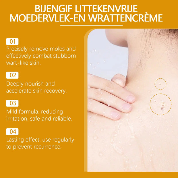 Skin Care Cream null