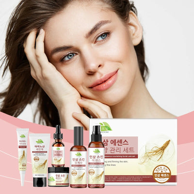 Nourishing Moisturizing Facial Skin Care Glow Tonic Lotion Cream Set null